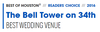 The bell tower on 34th